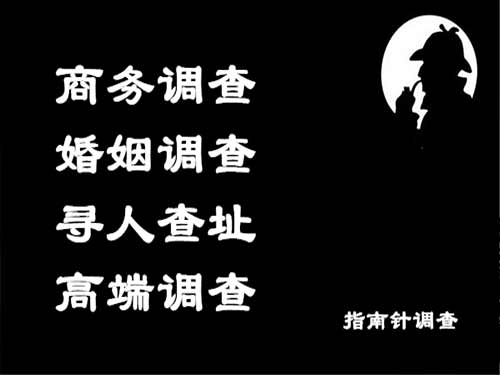 商南侦探可以帮助解决怀疑有婚外情的问题吗